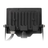 LED ZUNANJI REFLEKTOR AVIDE 20W 6400K 2000LM HLADNO BELA