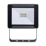 LED ZUNANJI REFLEKTOR EMOS 10W IDEO