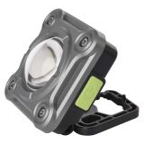 LED ZUNANJI REFLEKTOR EMOS COB 1200LM POLNILNI