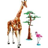 LEGO' CREATOR 31150 ŽIVALI NA DIVJEM SAFARIJU