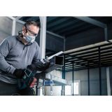 LIST SABLJASTE ŽAGE BOSCH PRO MTM PRECISE S1137BEF 1.1X25X225MM, 5KOS/ZAV