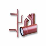 LOK ZA HK PIPELIFE M3-B 100/45