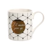 LONČEK 350 ML HAPPINES V ŠKATLI