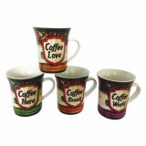 LONČEK DOMESTIC 29 CL COFFE RAZLIČNE BARVE