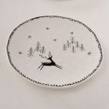 SERVIRNI KROŽNIK 23 CM MADALYN 2 DESIGNA