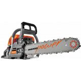 MOTORNA VERIŽNA ŽAGA DAEWOO POWER PRODUCTS BENCINSKI 52CC, 18", 2.1KW/2.9HP