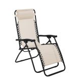 MQ ZERO POČIVALNIK, BEŽ