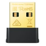 MREŽNI USMERNIK (ROUTER) TP-LINK ARCHER T2UB NANO AC600 WRLS