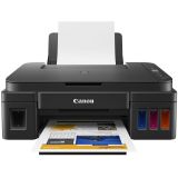 MULTIFUNKCIJSKA NAPRAVA CANON PIXMA G2411+ GRATIS ČRNO ČRNILO