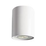 NADGRADNA STROP. SVETILKA MILAGRO BIMA BELA 1XGU10 ML7010 OKROGLA