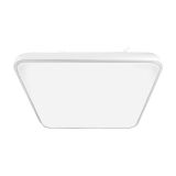 NADGRADNA STROP. SVETILKA MILAGRO FABIO BELA 23W ML7934