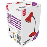 NAMIZNA SVETILKA AVIDE BASIC SIMPLE RDEČA E27