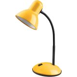 NAMIZNA SVETILKA AVIDE BASIC SIMPLE RUMENA E27