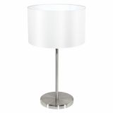 NAMIZNA SVETILKA EGLO MASERLO 1X60W MAX.E27 31626 BELA