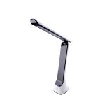 NAMIZNA SVETILKA MILAGRO BLADE BELA 5W LED ML4668