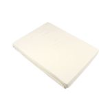 RJUHA SVILANIT NAPENJALNA SATEN BEŽ 180X200 CM