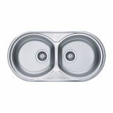 NERJAVNO POMIVALNO KORITO ALVEUS FORM 50, SATIN 832X437 MM