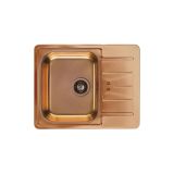 NERJAVNO POMIVALNO KORITO ALVEUS MONARCH LINE 60, COPPER 615X500 MM