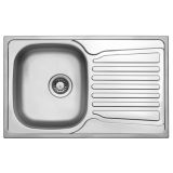 NERJAVNO POMIVALNO KORITO SINK SOLUTION A LINE 780X480