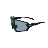 OČALA ZA DELO, PROSTI ČAS BOUTON SKYLER BLACK