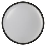 STENSKA VRTNA SVETILKA EMOS OKROGLA 20W NW Č.