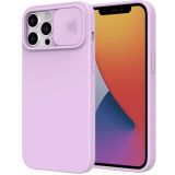 ONASI LENS COVER SILIKONSKI OVITEK ZAŠČITA ZA IPHONE 16 PLUS - VIJOLA