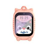 OTROŠKA PAMETNA URA FOREVER LOOK ME 2 KW-510 ROZA