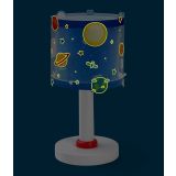 OTROŠKO SVETILO DALBER NAMIZNO PLANETI