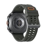 PAMETNA URA SAMSUNG GALAXY WATCH ULTRA 2 SREBRNA