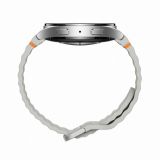 PAMETNA URA SAMSUNG GALAXY WATCH7 44MM BT SREBRNA