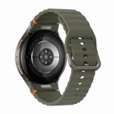 PAMETNA URA SAMSUNG GALAXY WATCH7 44MM LTE ZELENA