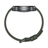 PAMETNA URA SAMSUNG GALAXY WATCH9 44MM LTE SREBRNA