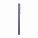 PAMETNI MOBILNI TELEFON SAMSUNG GALAXY S26+ 512 GB KOBALTNO VIJOLIČNA