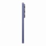 PAMETNI MOBILNI TELEFON SAMSUNG GALAXY S26 ULTRA 256 GB KOBALTNO VIJOLIČNA