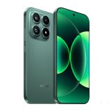 PAMETNI MOBILNI TELEFON XIAOMI 17 12/512GB VENTURE GREEN