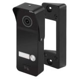 PAMETNI VIDEO DOMOFON EMOS GOSMART SET 7 IP-750A, WIFI