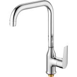 PIPA KUHINJSKA INTER CERAMIC EMMA ICF 7005007C M7119