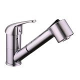 PIPA KUHINJSKA INTER CERAMIC ICF 7190048 KROM