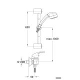 PIPA ZA TUŠ KAD UNITAS SIMPATY PRHA MASAŽNA, GIBLJ.CEV,POMIČNA KONZOLA