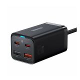 POLNILNIK ZA GSM BASEUS POLNILEC QUICK GAN3 PRO BASEUS 65W 2XUSB-C, 2XUSB