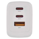 POLNILNIK ZA GSM EMOS GAN PD 65 W MAX.