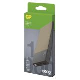 POLNILNIK ZA GSM EMOS GP POWERBANK M2+ SERIES M10C BEŽ