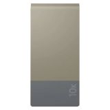 POLNILNIK ZA GSM EMOS GP POWERBANK M2+ SERIES M10C BEŽ