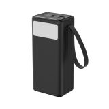 POLNILNIK ZA GSM PLATINET PMPB4065 65W