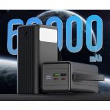 POLNILNIK ZA GSM PLATINET PMPB6020 20W