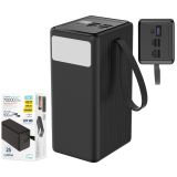 POLNILNIK ZA GSM PLATINET PMPB7020 20W