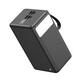 POLNILNIK ZA GSM PLATINET PMPB7020 20W