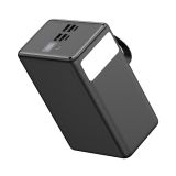 POLNILNIK ZA GSM PLATINET PMPB8020 20W