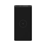 POLNILNIK ZA GSM XIAOMI MI 10W 10.000 MAH
