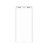 POLNILNIK ZA GSM XIAOMI MI 2C POWER BANK BELA 20.000 MAH